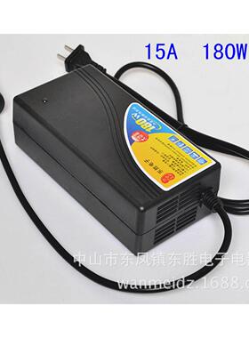 12V15A180W汽车点烟器车载打充气泵大功率吸尘器转换器充电器220