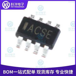 MP1495DJ 同步降压转换器DC 正品 DC芯片 贴片 TSOT23 原装