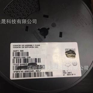 SOP8 AD8512 运算放大器 全新进口原装 AD8512ARZ 正品 REEL7