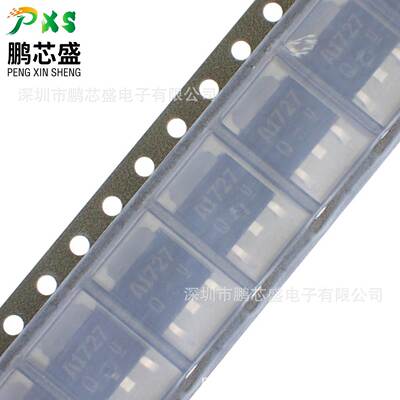 2SA1727TLQ 原装正品 2SA系列 PNP三极管 400V 500mA 12MHz