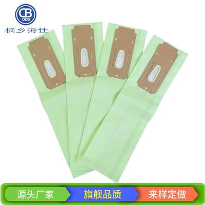 适用于Oreck typeCC等系列吸尘器配件集尘袋