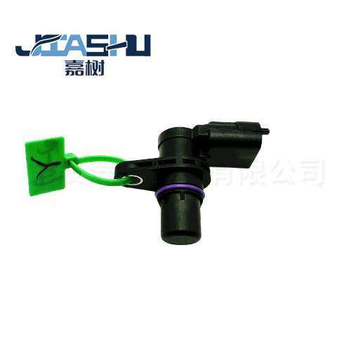 热销凸轮轴位置传感器适用于长安CS7 5F01R00B052 3781020-MK01