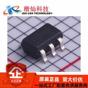 SOT23 逻辑门芯片IC NC7SZ00M5X 全新原装