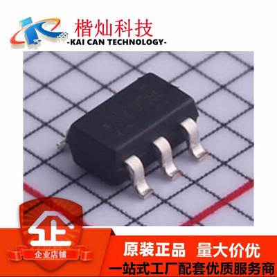 全新原装 NC7SZ00M5X SOT23-5 NC7SZ00M5X 逻辑门芯片IC