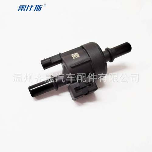 适用于五菱宏光 国六碳罐控制阀电磁阀 F01R00KA03 23647319