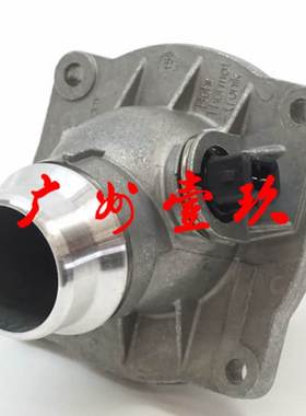 M62 N62 X5E53 E38 4.4I 4.6I 节温器11531436386 1153 1436 386