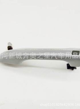 82651-D9710 82661-D9710适用Sportage车门外拉手左右把手