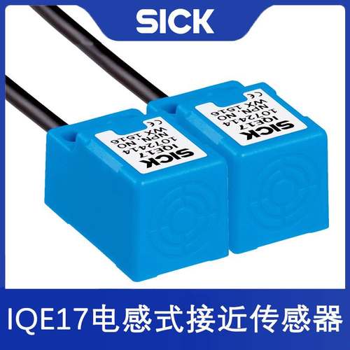 SICK电感式接近传感器IQE17-05NPOKW2S 磁感应sick金属 非齐平