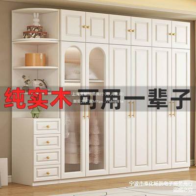 衣柜家用卧室出租房用简约现代对开门衣橱木质儿童简易小户型柜子