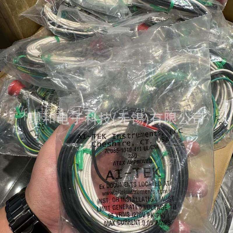 日本七星科学防水连接器NJW-2824-RF电工电气