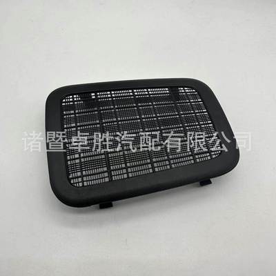 G92DH-47010 适用于丰田普锐斯 电池冷却进气过滤网