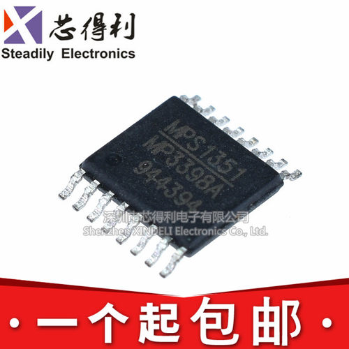 全新进口 MP3398AGF MP3398 MP3398A LED背光驱动液晶电源芯片