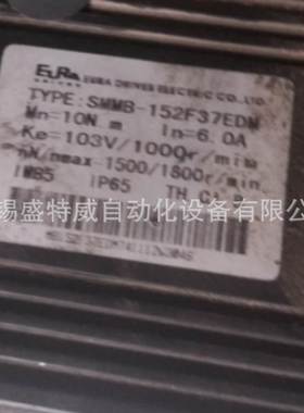 全新原装 EURA SMMB-152F37EDM 欧瑞电机