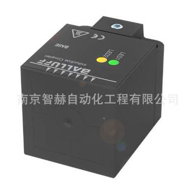 BIC0070 BIC 1B0-ITA50-Q40KFU-SM4A4A巴鲁夫BALLUFF电感式耦合器