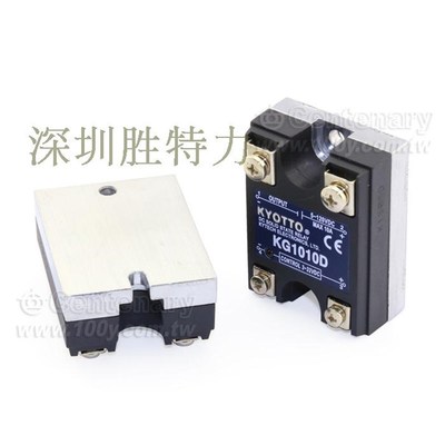 KG1010D 台湾凯优特KYOTTO继电器 10A 3-32VDC/5-12VDC 价不准