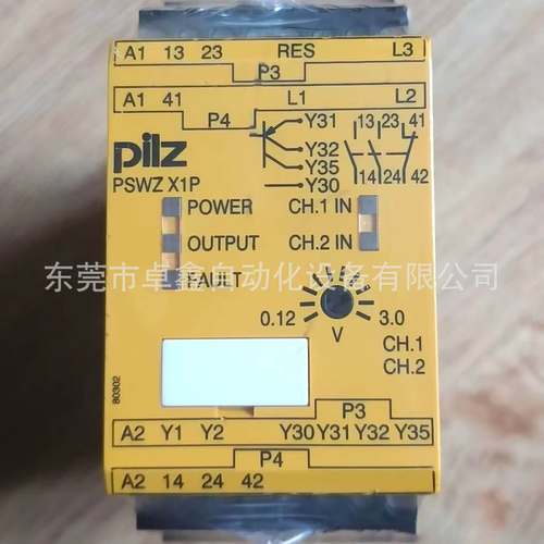 777950 皮尔兹继电器 X1P 议价出售