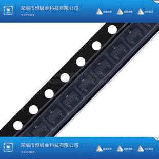 923 SOD 0402贴片 双向ESD静电保护二极管5V TVS管ESD9B5.0ST5G