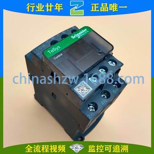 Schneider 接触器与可逆接触器LC1D18BD