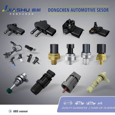 厂家直供爆款热销汽车压差传感器适用于吉利 31MPP14-2 31MPP142
