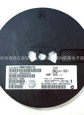 MMBT4403LT1G SOT23贴片 PNP开关晶体管