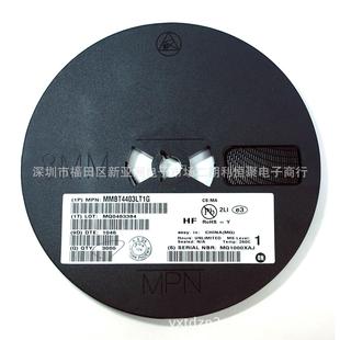 MMBT4403LT1G PNP开关晶体管 SOT23贴片