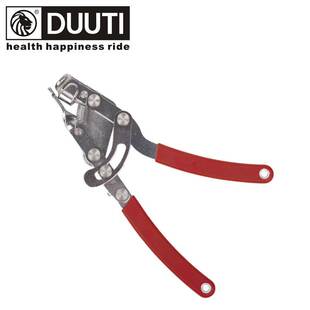 DUUTI 迪尤途 自行车工具 刹车线 变速线 拉线钳