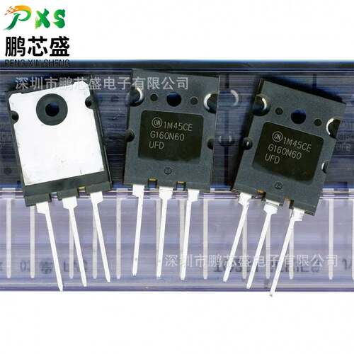 SGL160N60UFDTU 丝印G160N60UFD 原装全新正品 IGBT单管 600V160A