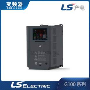 LS电气LSLV0185G100 4EOFN无传感矢量风机水泵G100变频器产电三相