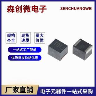 1UH 2.2UH 470UH 3225 5%贴片绕线电感 100UH 1210 22UH 原装 10UH