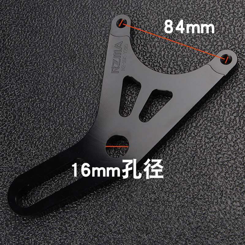 大小螃蟹转接码卡钳座刹车支架Y码小牛UQI升级220碟盘