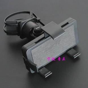 电动车通用优 自行车 高档摩托车多功能手机支架 固定龙头把支架