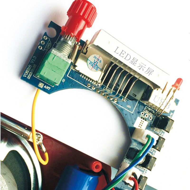 多功能音响套件扩音收音机MP3插卡解码音乐播放器散件焊接小制作