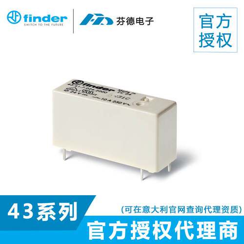 【原装正品】意大利芬德FINDER PCB中间继电器43.41.7.006.4300