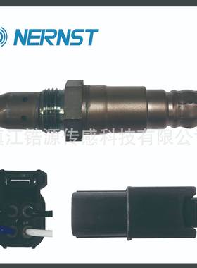 氧传感器 36531-RB0-003（36531-RB0-z01）适用于 2009 2010 年本