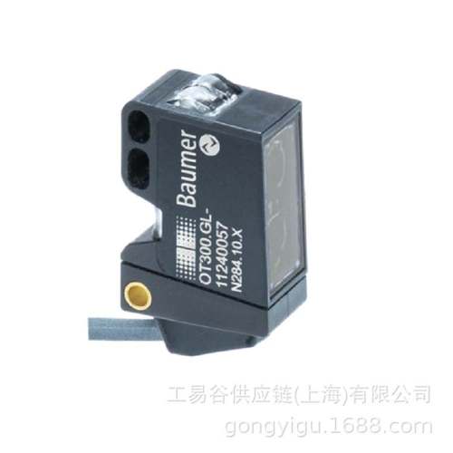 BAUMER反射式光电传感器OT300系列 OT300.GL-PLPVT.72CU