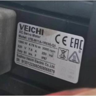M11A 1R530 原装 1.5KW V7E 伟创VEICHI伺服电机 220V 现货