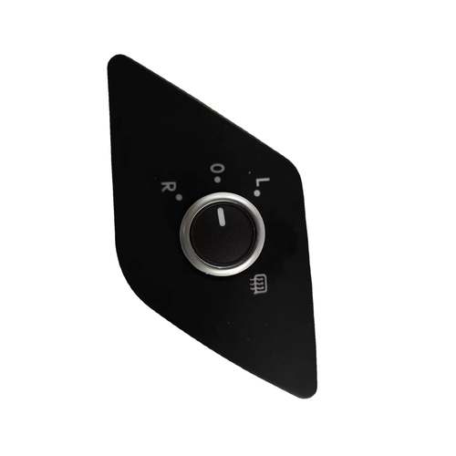 6针 后视镜控制开关后视控制旋钮倒车镜开关 5C7959565C