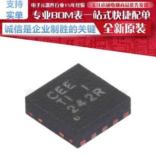 高效率降压 升压转换器芯片 TPS63030DSKR 正品 SON 原装 贴片