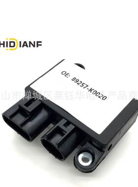 适用09-19款丰田 风扇控制器89257-K0020