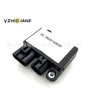 风扇控制器89257 丰田 K0020 19款 适用09