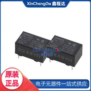 134P 5VDC 1250VAC 继电器 0.4A G6E