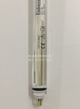 E+H pH电极CPS11D-7BA21  pH计CPS11D-7FA21  CPS11E-AA7BAA2现货
