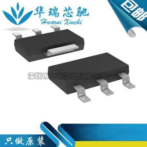 NCP1117LPST50T3G 贴片SOT223 丝印17L50 低差稳压器 5V 原装