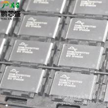 S34ML04G100TFI00 原装全新正品 S34ML系列NAND并联闪存 BOM配单