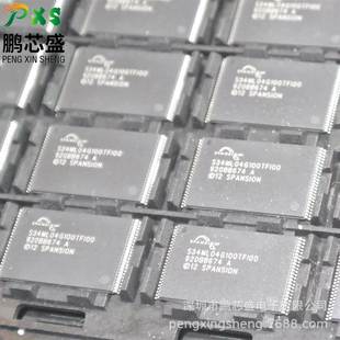 S34ML系列NAND并联闪存 全新正品 BOM配单 原装 S34ML04G100TFI00