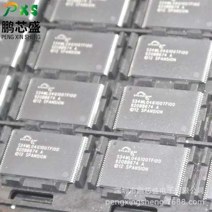 S34ML04G100TFI00 原装全新正品 S34ML系列NAND并联闪存 BOM配单