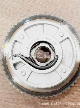 24370 2J000适用ELANTRA 2.0L  KONA可变正时齿轮243702J000