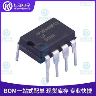 保持放大器芯片 LF398N 采样 正品 原装 PDIP 封装 NOPB LF398