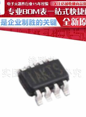 MP3414AGJ-Z/P 丝印 IAKT* 升压型 DC-DC电源芯片 SOT23-8 原装