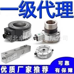 GEFRAN杰佛伦杰弗伦传感器TR C35 N1C